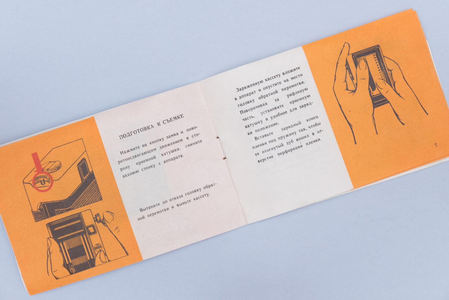 FED Micron Half-Frame Vintage 35mm Film Camera