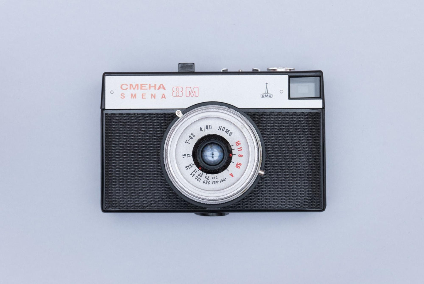 Lomo Smena 8M Compact 35mm Film Camera