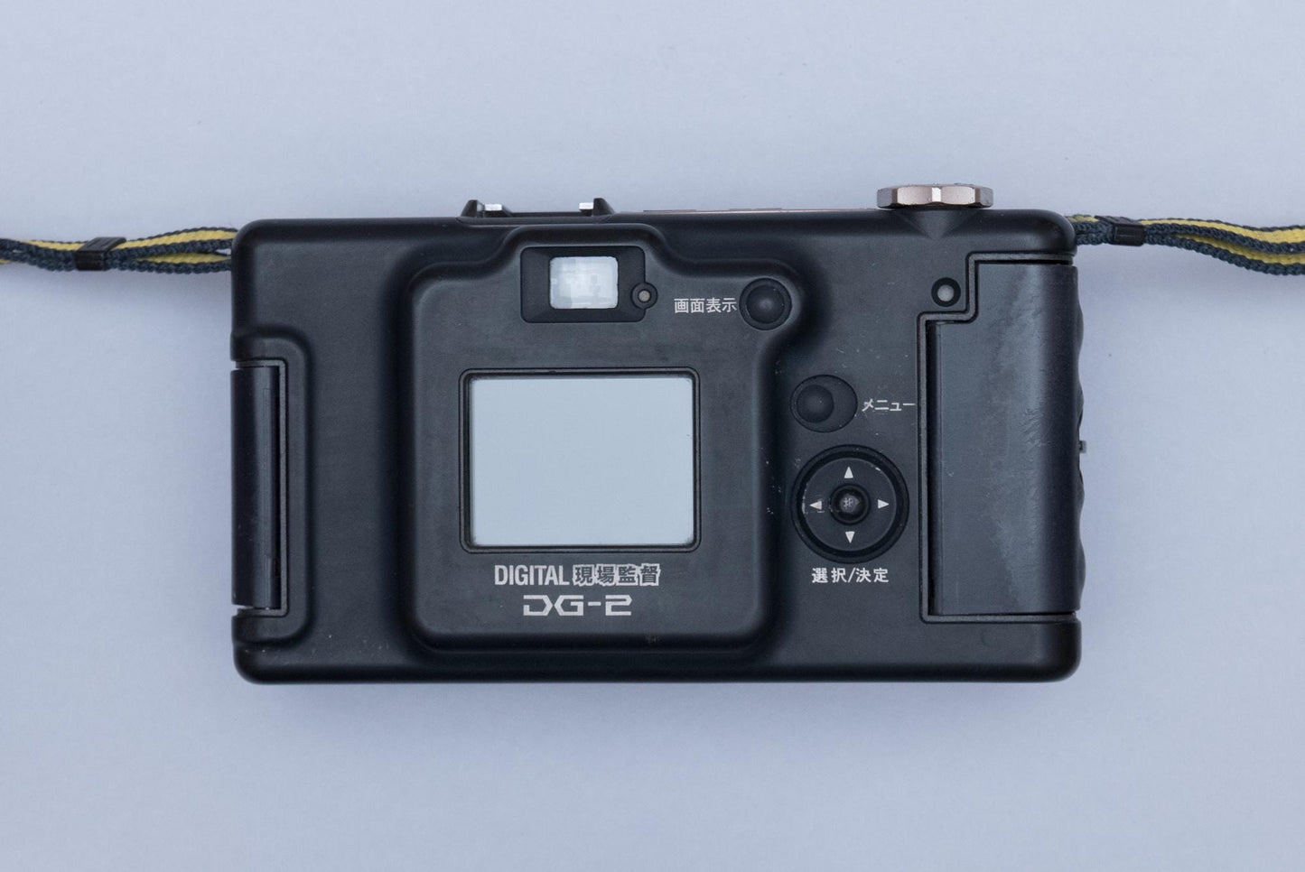 Konica DG-2 Genba Kantoku 現場監督 Compact Y2K Digital Camera