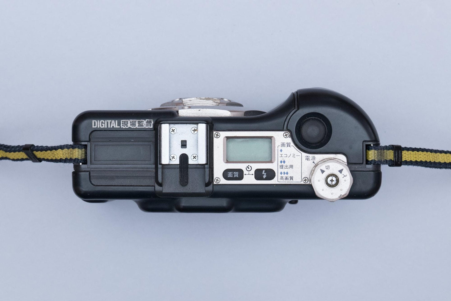 Konica DG-2 Genba Kantoku 現場監督 Compact Y2K Digital Camera