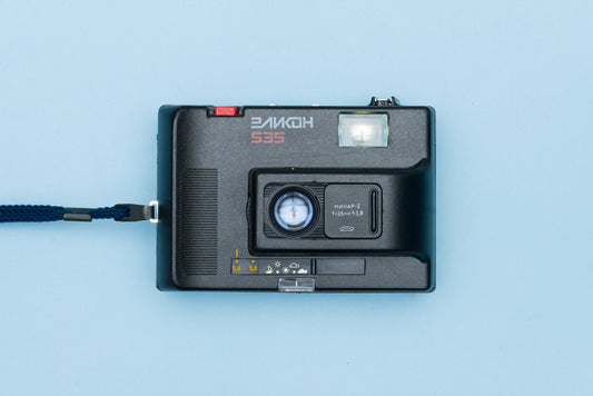 Эликон Elikon 535 BeLomo 35mm Point and Shoot Compact Film Camera