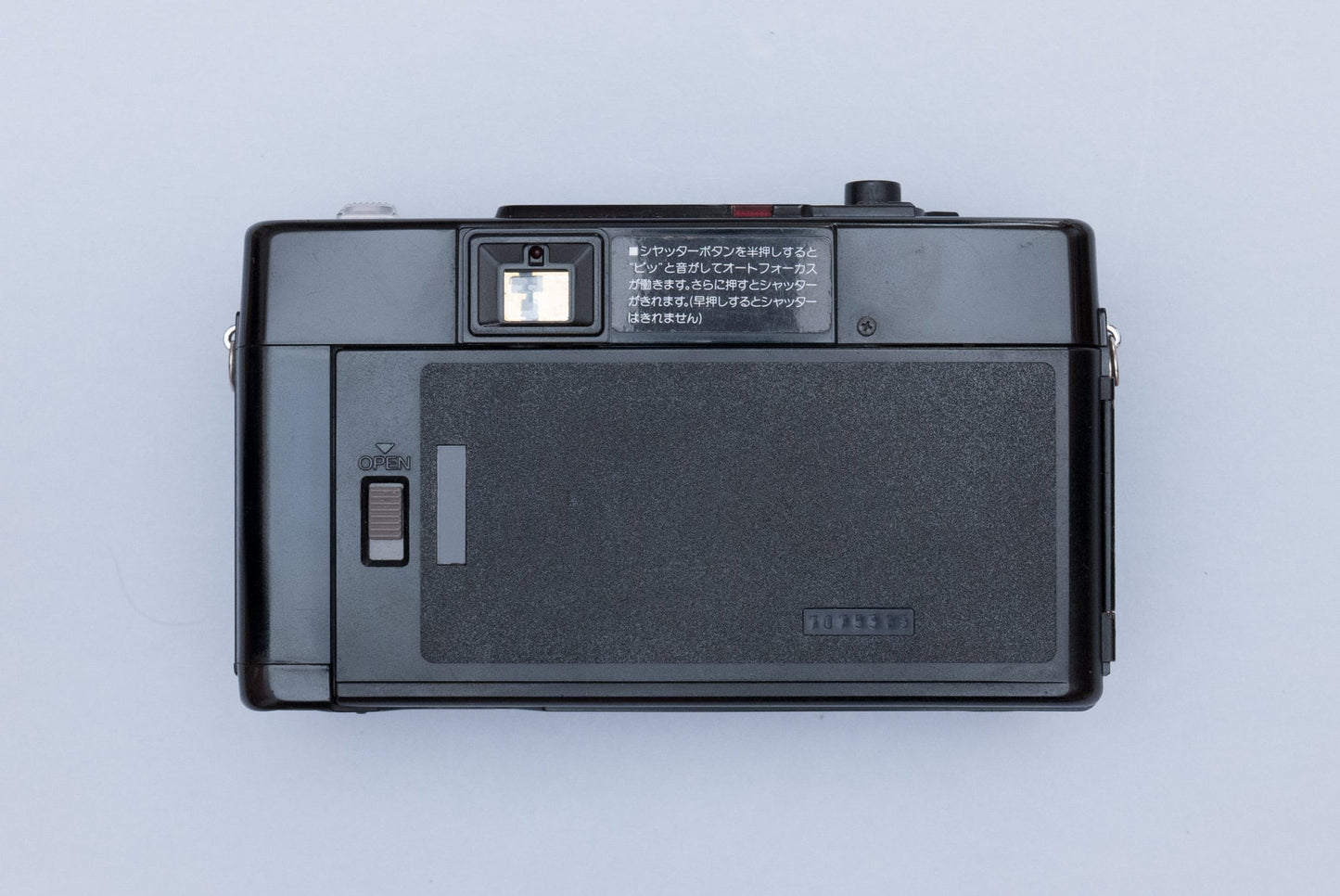Fujica Auto-7 Compact 35mm Point and Shoot Film Camera